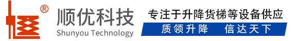 枣强顺优升降科技有限公司