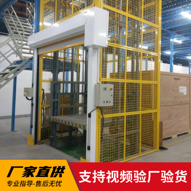 枣强3吨室内升降货梯安装